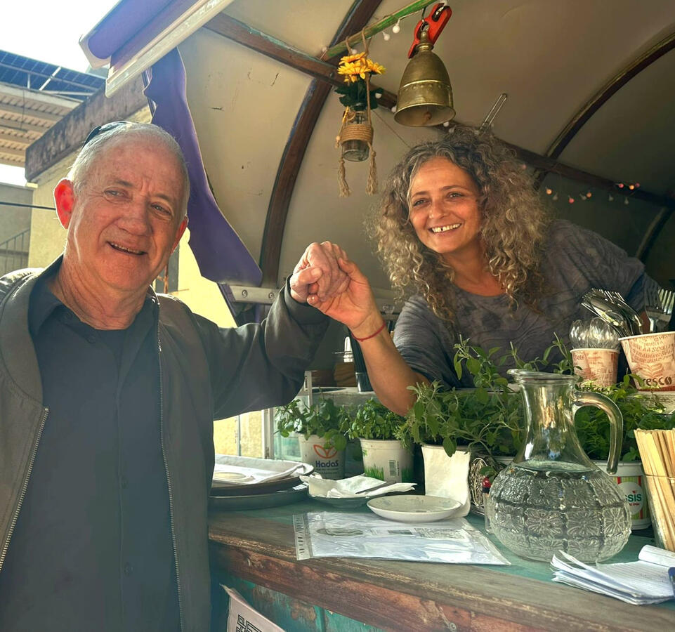 מאיולה: בית.קפה.טבע